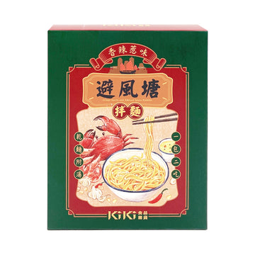 【 KIKI FINE GOODS】Noodles Mixed With Crispy Garlic and Seafood Sauce 135g 1pcs