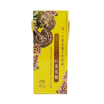 【LZ MASTER】Lingzhi And Red Date Thin Noodles Gift Box 300g*2pcs