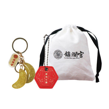 【MAZUBUYBUY】Zhenlan  Good Luck Set