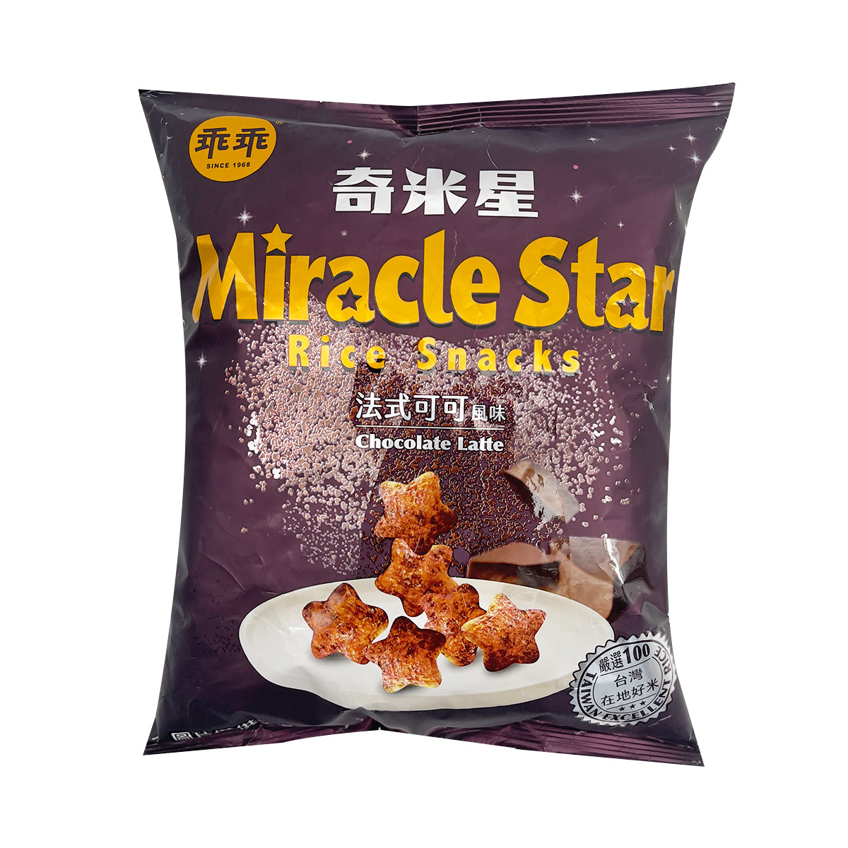 【7-ELEVEN】 Miracle Star Rice Snacks (Chocolate Latte) 40g