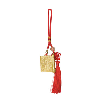 【MAZUBUYBUY】Zhenlan Wenchang Pen Charm 1pcs