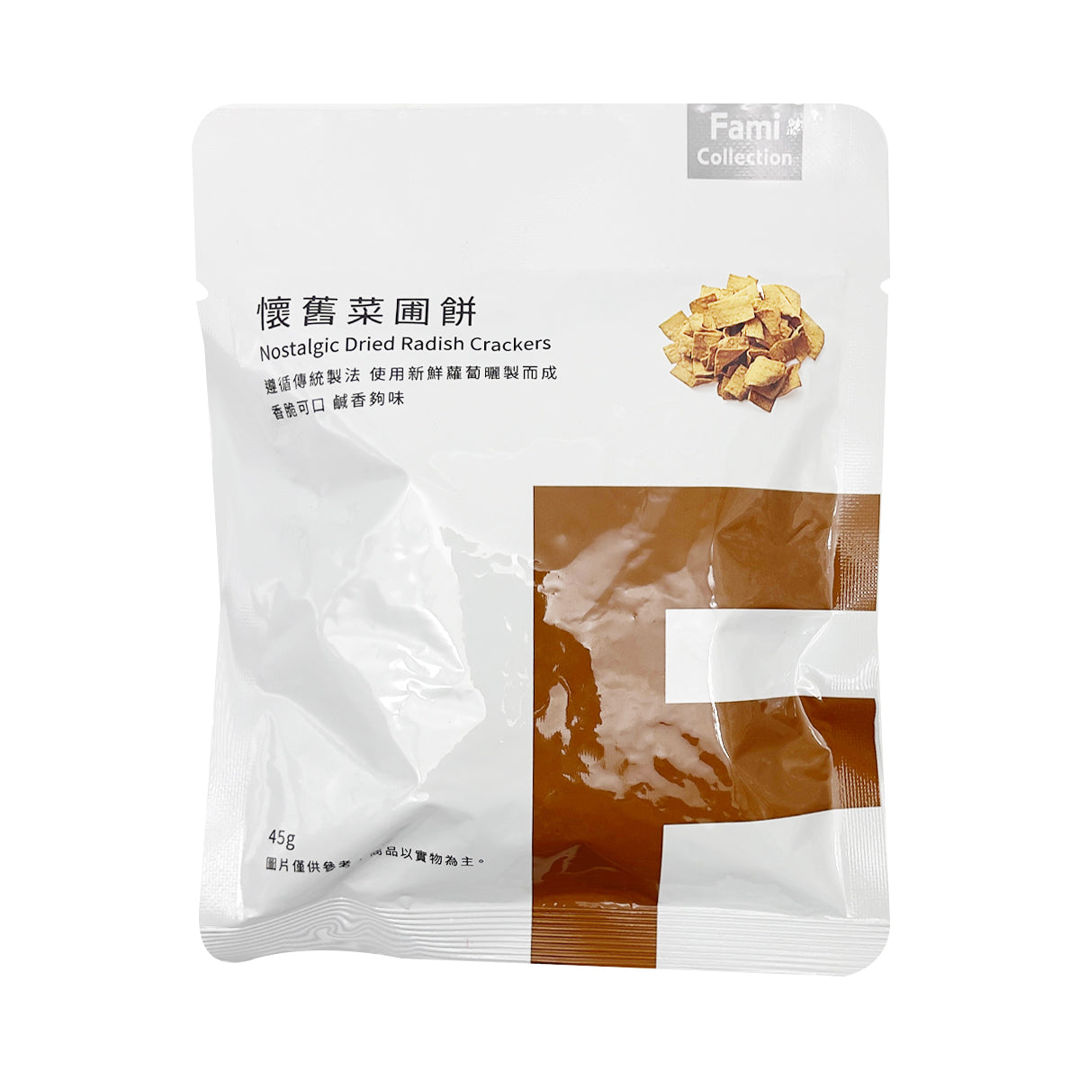 【Family Mart】Nostalgic Dried Radish Crackers 45g