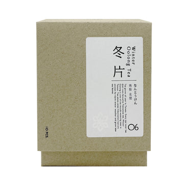 【PAH JI HUE】 Winter Oolong Tea (Drip Bag) 3g*10pcs