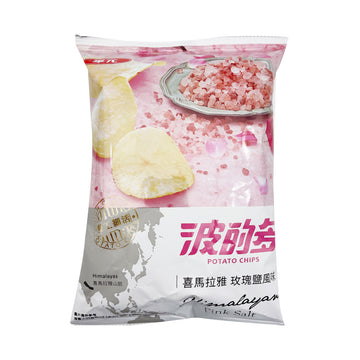 【7-ELEVEN】 Potato Chips (Pink Salt Flavor) 59.5g