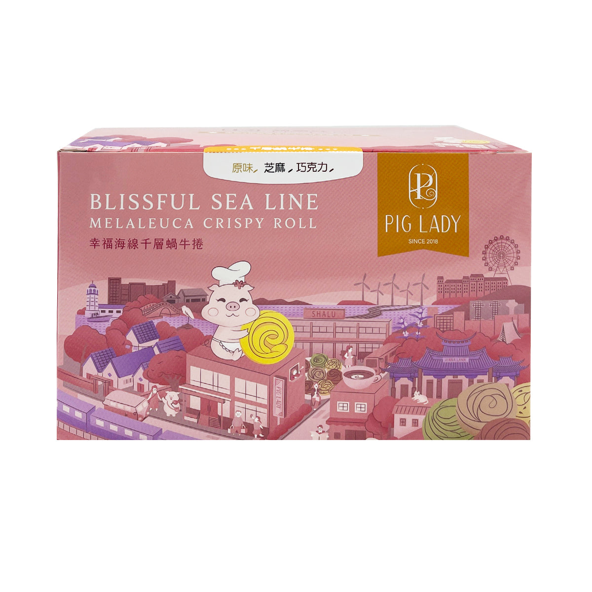 【PIG LADY】Melaleuca Crispy Roll A (Flavors: Original Sesame, Chocolate) 288g