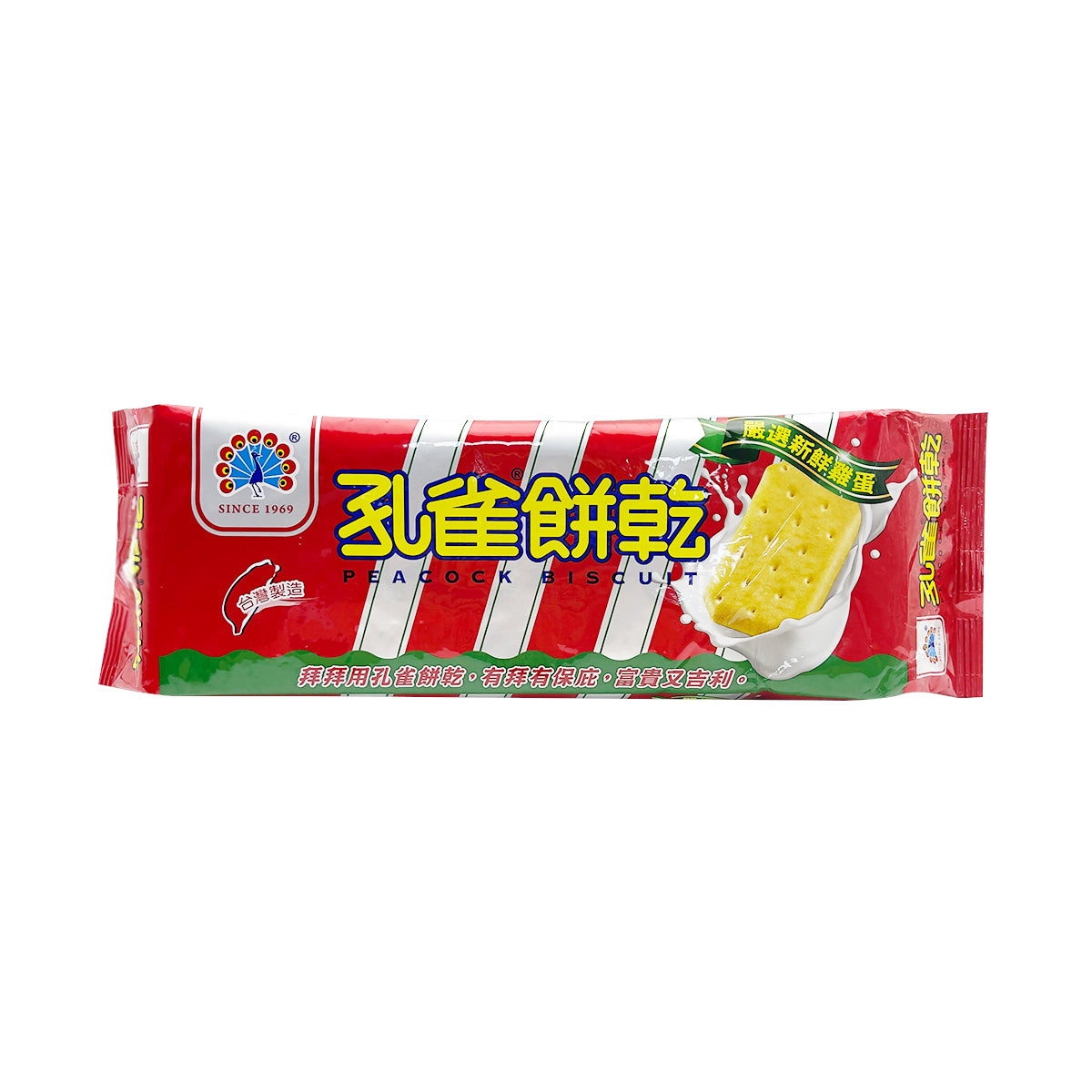 【7-ELEVEN】 KUAI KUAI Peacock Biscuit 135g