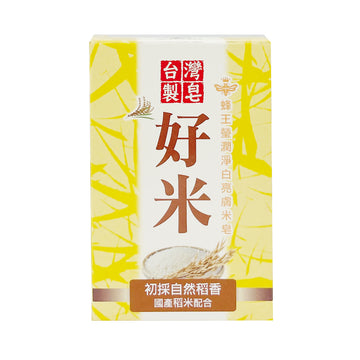 【Cosmed】Brightening Rice Soap 100g