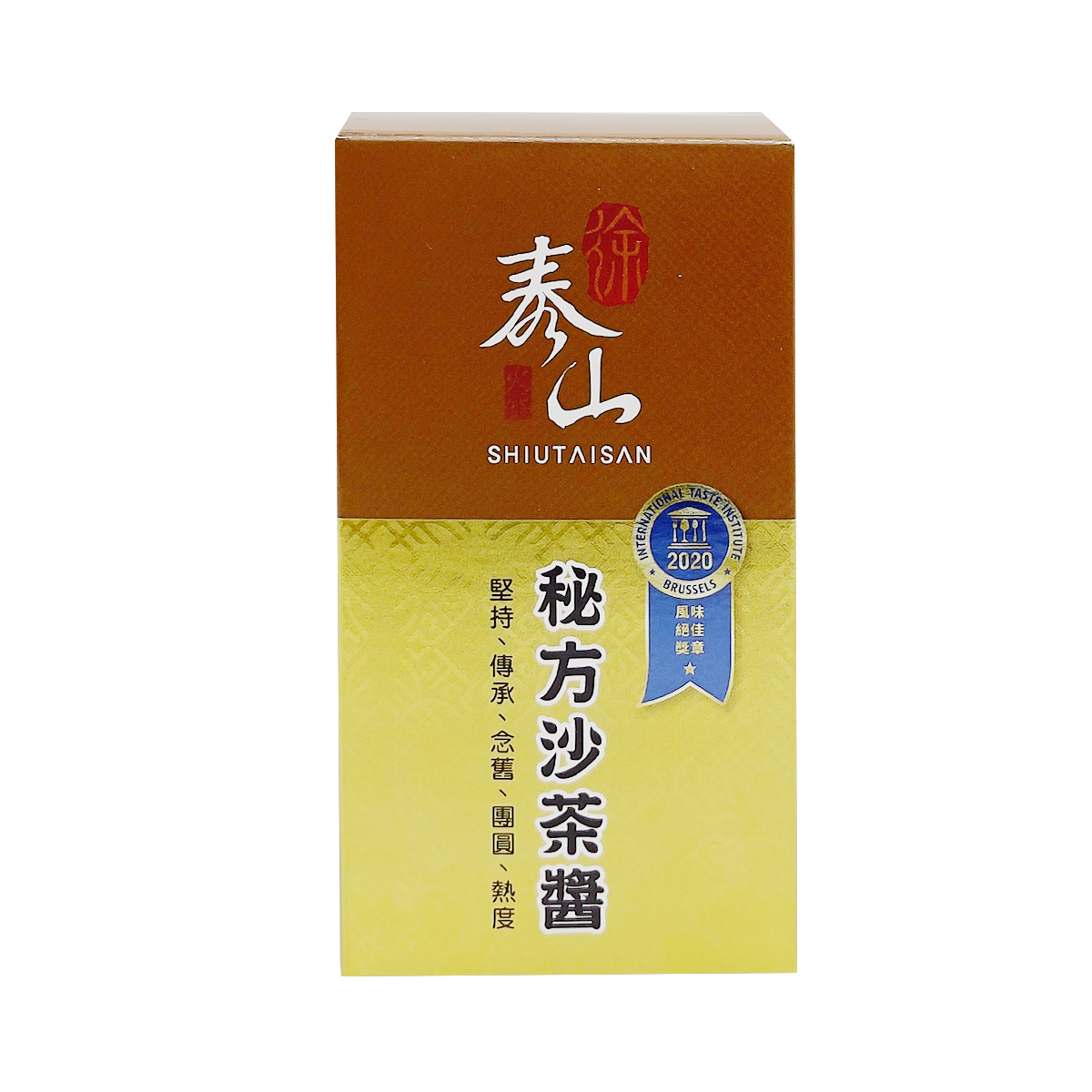 【XU TAI SHAN 】Shacha Sauce 40g*5 pcs