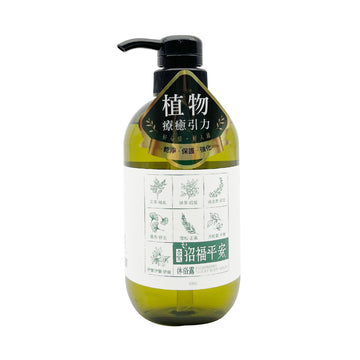 【Cosmed】Soapberry Lucky Body Wash 500g