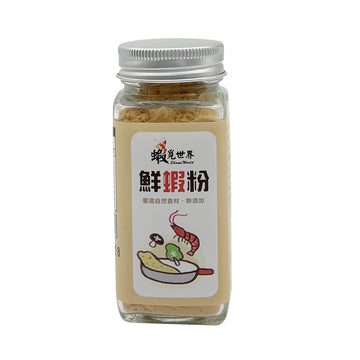 【 SHAMIWORLD 】Fresh Shrimp Powder 60g