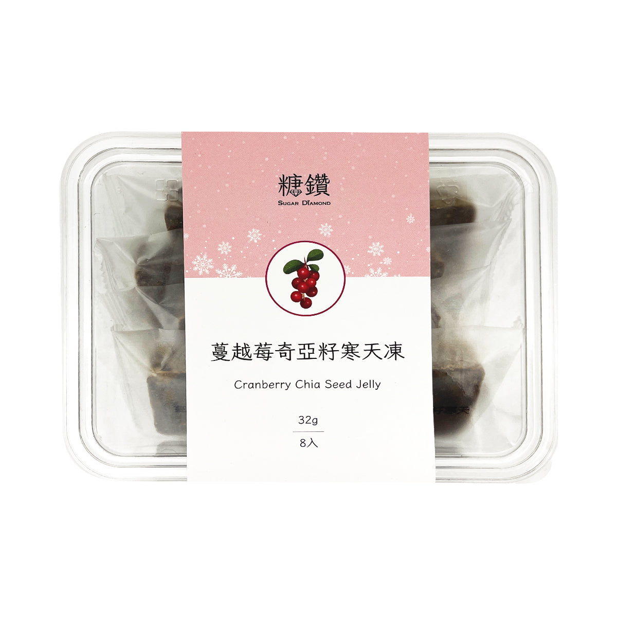 【SUGAR DIAMOND】Cranberry Chia Seed Jelly 256g 8pcs