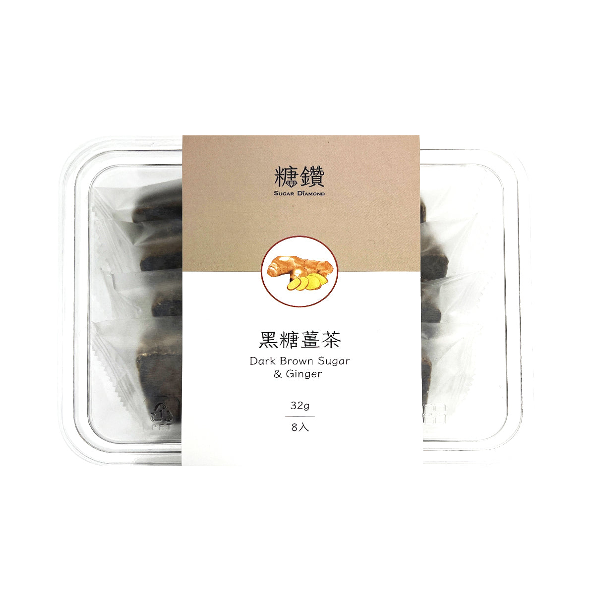 【SUGAR DIAMOND】Dark Brown Sugar & Ginger 256g 8pcs