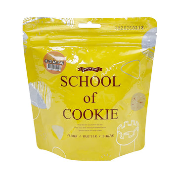 【SCHOOL OF COOKIE】 Cheese Cookie 130g