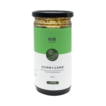 【SUGAR DIAMOND】 Dark Brown Sugar With Kumquat Lemon & White Gourd Molasses 450ml