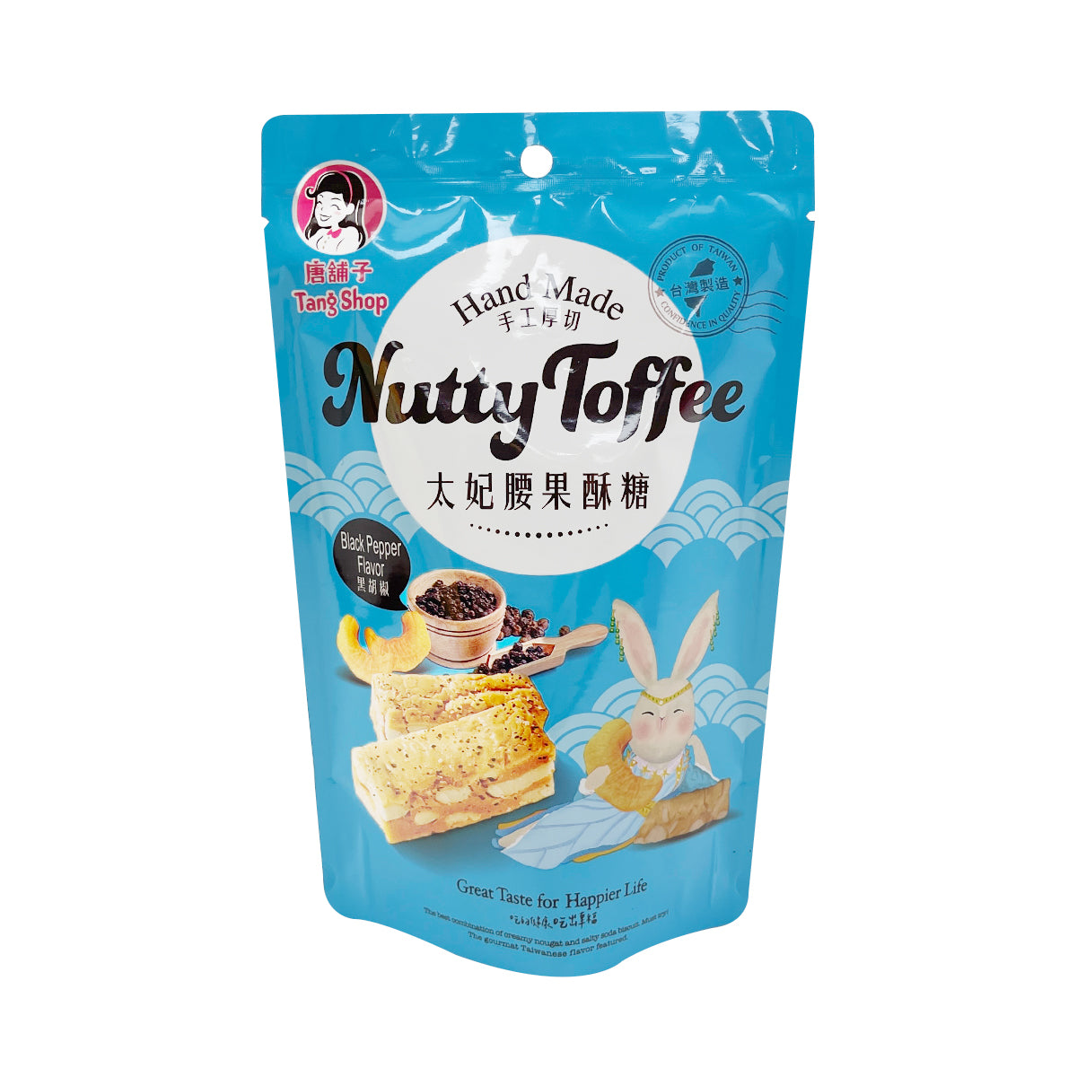 【TANG SHOP 】TANG SHOP Nutty Toffee(Black Pepper Flavor)80g