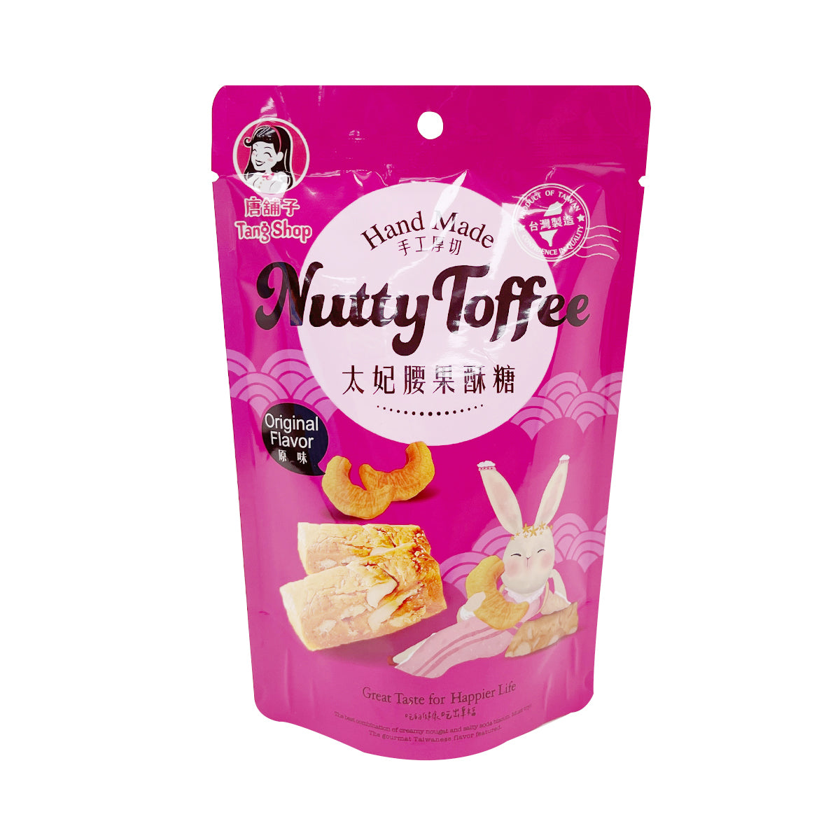 【TANG SHOP 】TANG SHOP Nutty Toffee(Original Flavor)80g