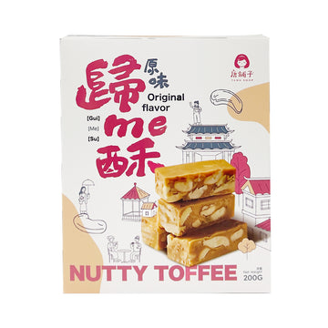 【TANG SHOP 】Nutty Toffee Original Flavor 200g