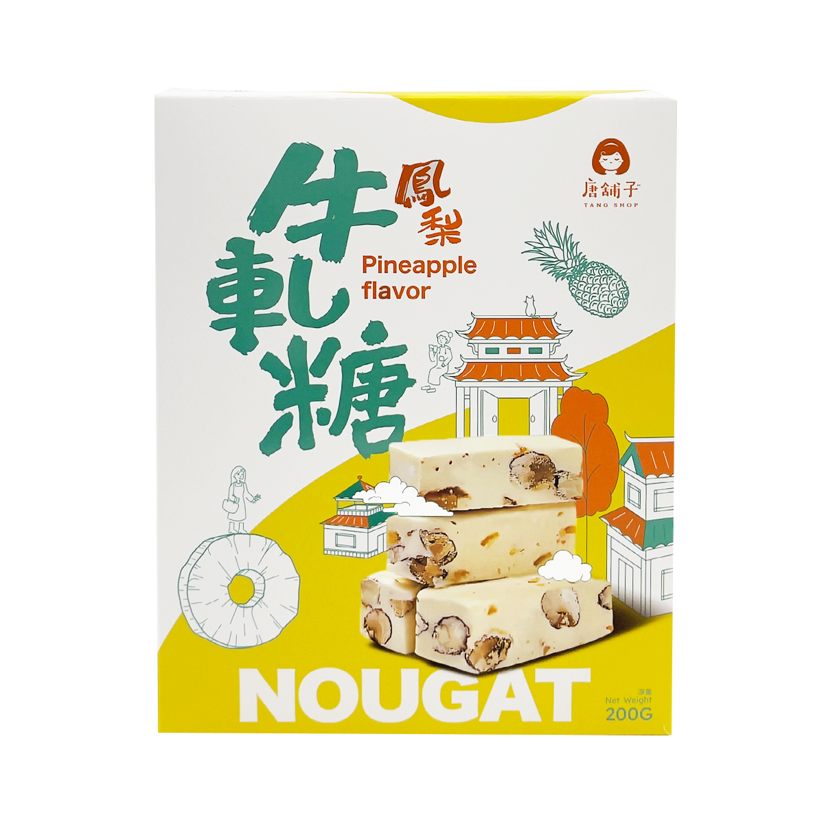 【TANG SHOP 】Pineapple Nougat 200g