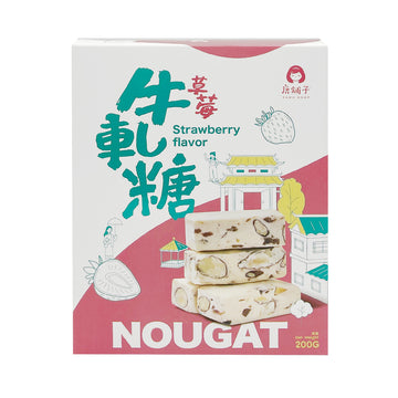 【TANG SHOP 】TANG SHOP Strawberry Nougat 200g