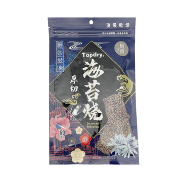 【TOP DRY 】Genki BBQ Roasted Seaweed (Salt) 50g