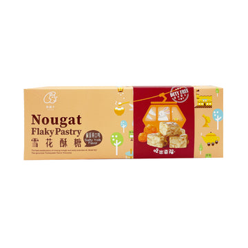 【TANG SHOP】Nougat Flaky Pastry(Salted Egg Flavor) 200g