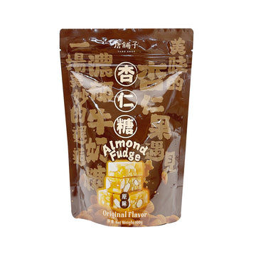 【TANG SHOP 】Almond Fudge Original Flavor 100g