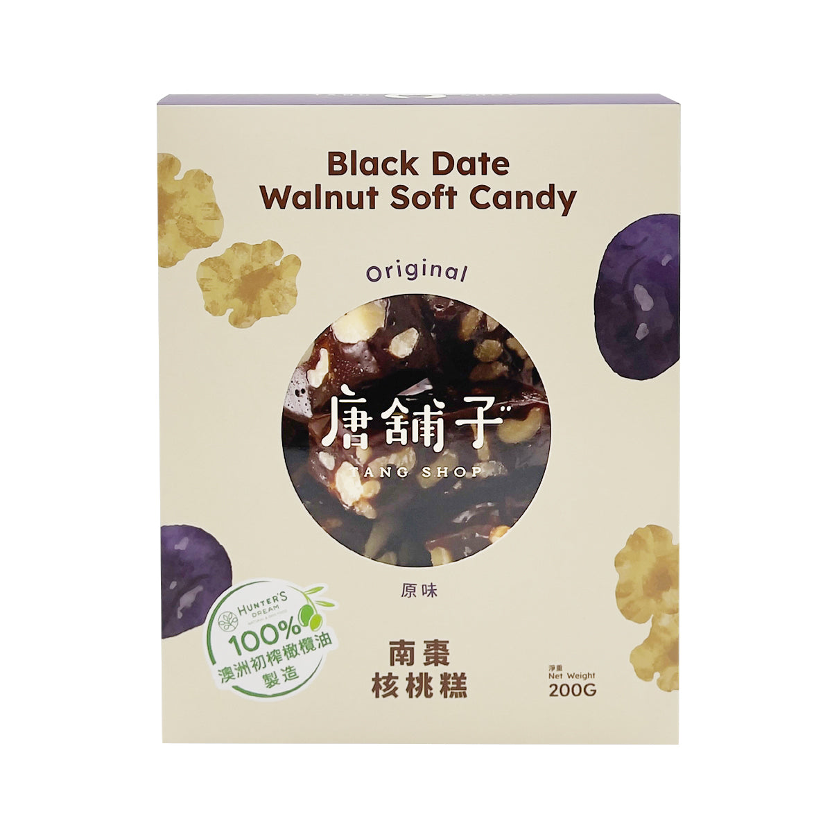 【TANG SHOP 】Black Date Walnut Soft Candy( Original Flavor)200g