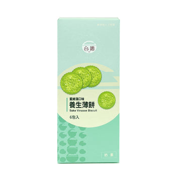 【TTL TAIWAN】Sake Vinasse Biscuit (Spirulina & Chlorella) 120g 6pcs