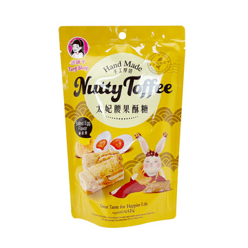 【TANG SHOP 】TANG SHOP Nutty Toffee(Salted Egg Flavor) 80g