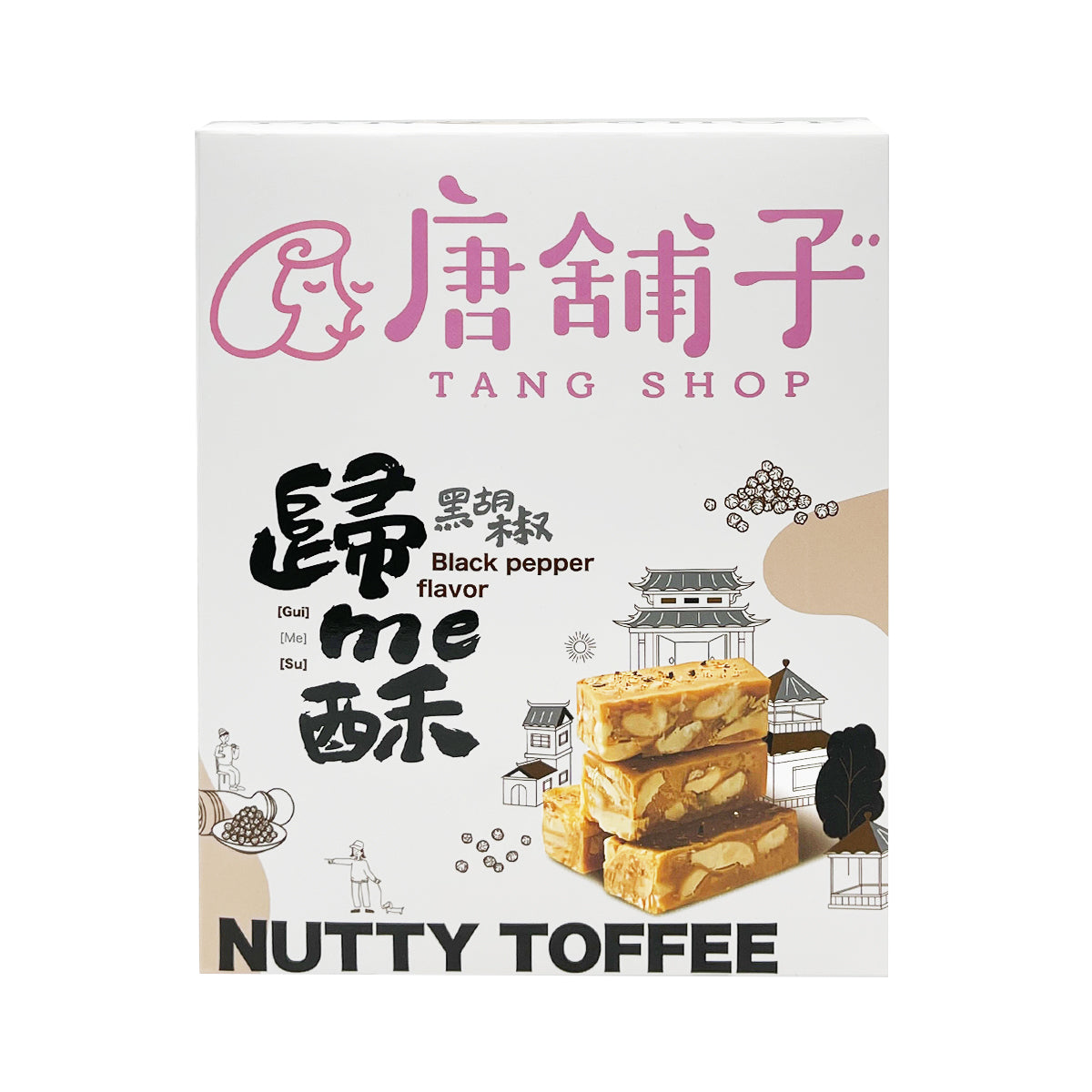 【TANG SHOP 】Nutty Toffee Black Pepper Flavor 200g