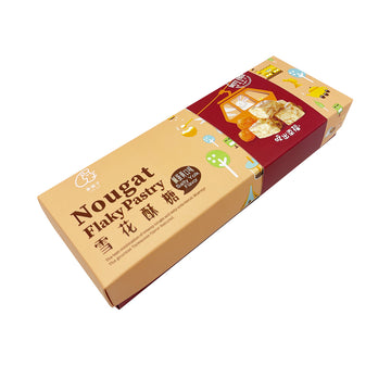 【TANG SHOP】Nougat Flaky Pastry(Salted Egg Flavor) 200g