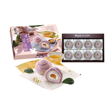 【TACHIA MASTER】 Sweet Osmanthus Taro 400g 8 pcs