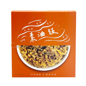 【7-ELEVEN】 Vegetarian Steamed Glutinous Rice 200g