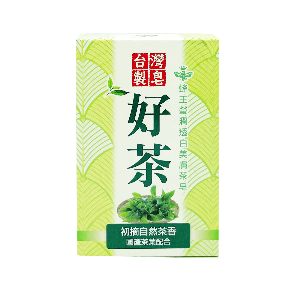 【康美得】美白肌膚茶皂100g 