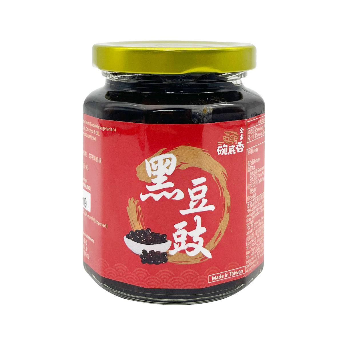 【 WONDER SHINE 】Black Curded Beans(Suitable for vegetarian) 140g