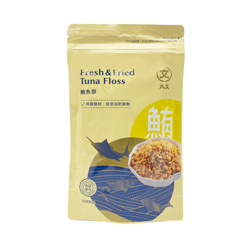 【WAN WEN】 Tuna Floss 150g