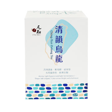 【YUAN RONG TANG】Ching-Yun Oolong 2g*20 pcs