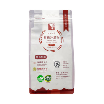 【銀川】有機黑米沖泡粉 500g 