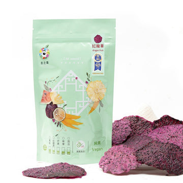 【BEAUTIFRUITS】Dried Fruit -Red Dragon Fruit 50g