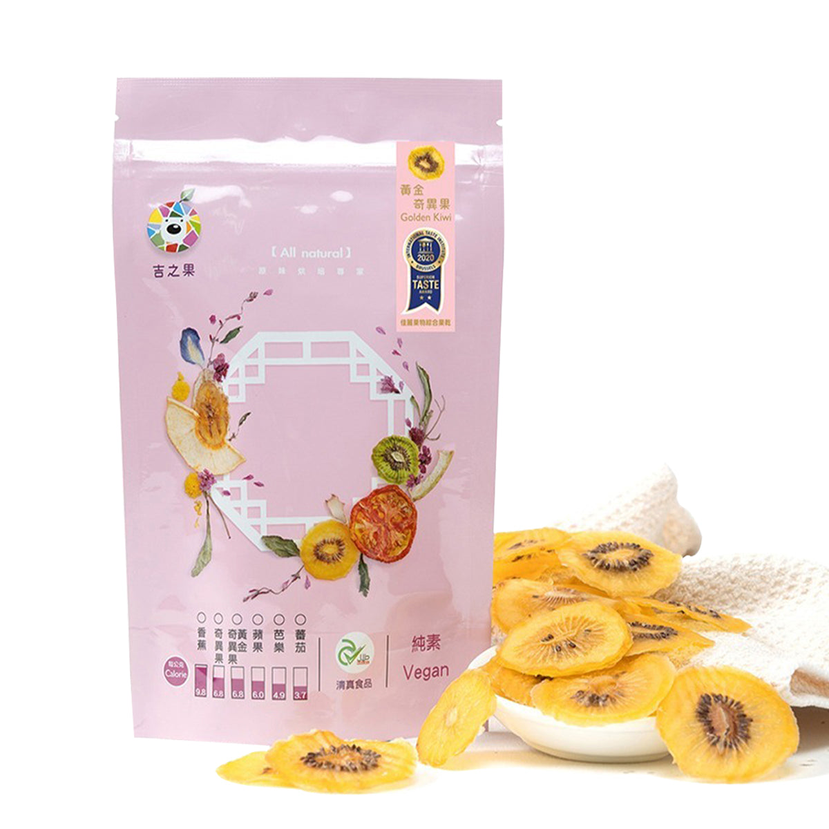 【BEAUTIFRUITS】Dried Fruit-Golden Kiwi 50g