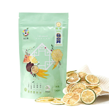 【BEAUTIFRUITS】Dried Fruit -Lemon 50g