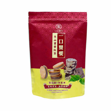 【 A BITE OF PRIME 】 Yi Kou Shuang Hsiang (Honey Scented Black Tea) 176g  (Shelf life:2024/7/15)