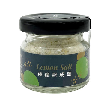 【AWAKENED TASTE】 Lemon Salt 40g