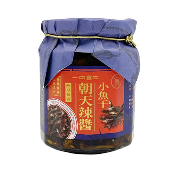 【 A BITE OF PRIME 】 Stir-fried Anchovies Hot Pepper Sauce 300g