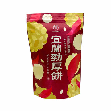 【 A BITE OF PRIME 】  Yilan Jinho Cookie (Honey Scented Black Tea Caramel Milk) 80g