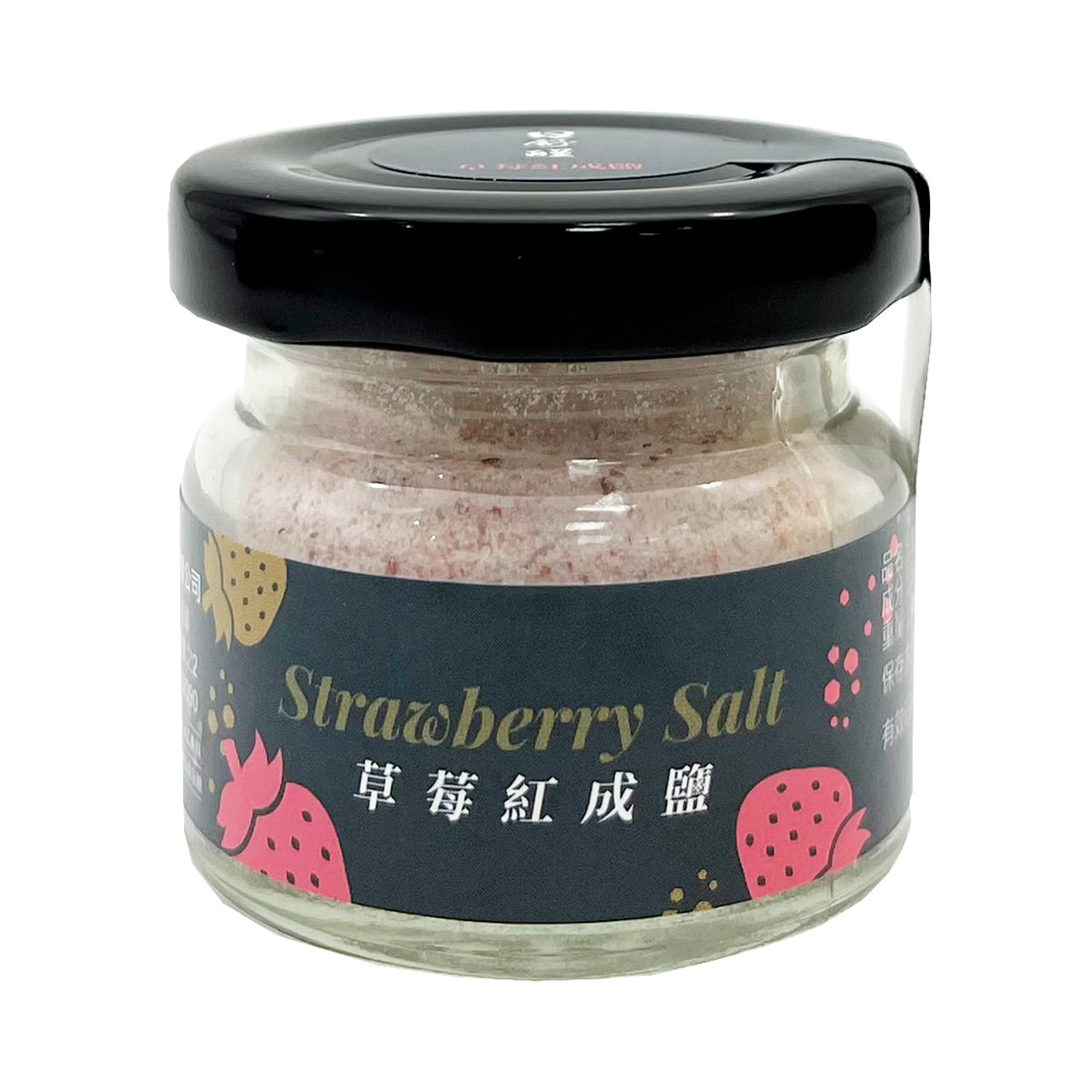 【AWAKENED TASTE】Strawberry Salt 40g