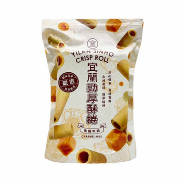 【 A BITE OF PRIME 】 Yilan Jinho Crisp Roll (Caramel Milk) 240g