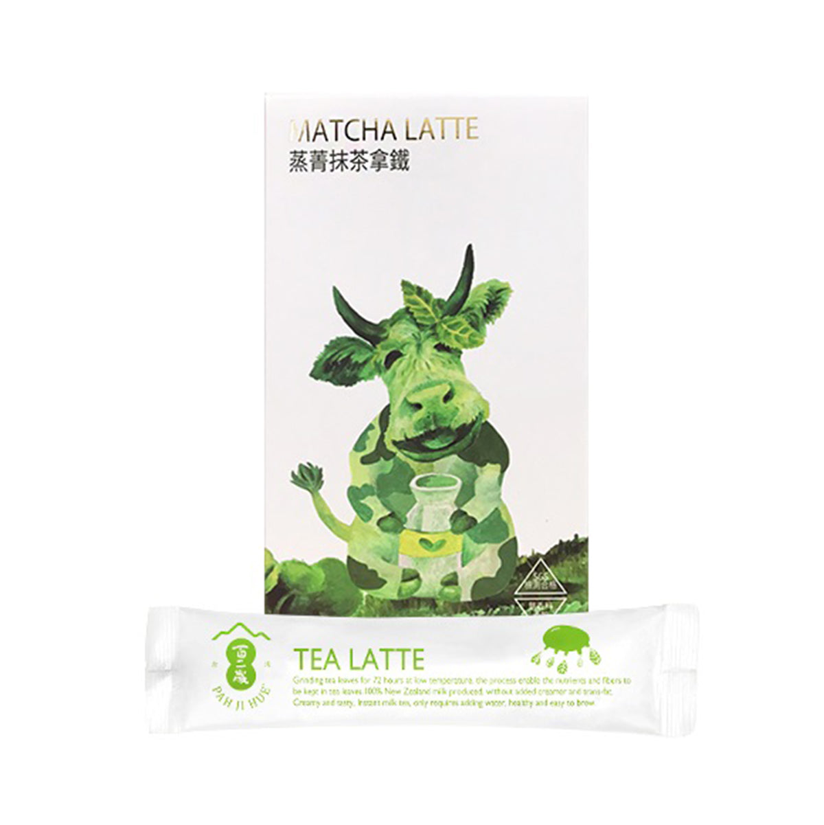 【EATEA 120】 Matcha Latte 27.5g*8pcs