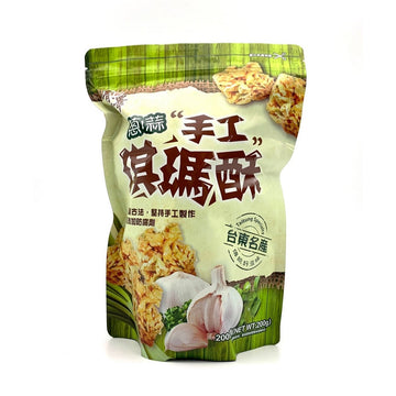 【CHING TSE】Qi Ma Su - Green Onion & Garlic Flavor 200g