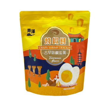 【CHING TSE】 Crispy Shrimp Cracker (Taiwanese Flavor - Salted) 100g
